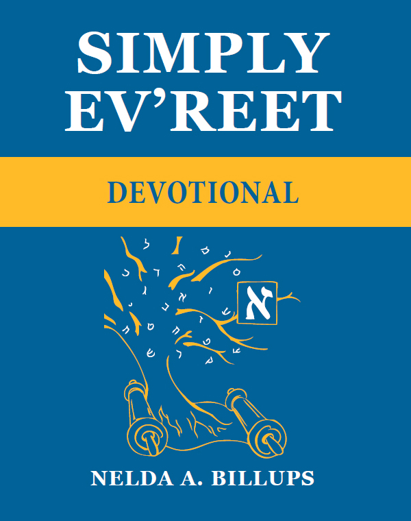 Simply Ev'reet Devotional